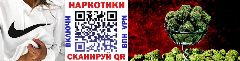 Наркошоп купить МАРИХУАНА  Мефедрон  APVP  ГАШИШ  Мончегорск