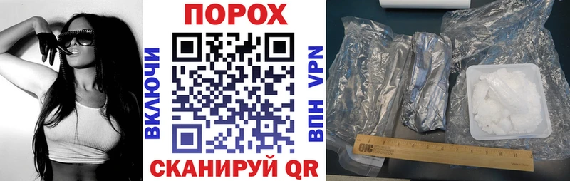 Купить закладки  Мончегорск  Amphetamine VHQ 