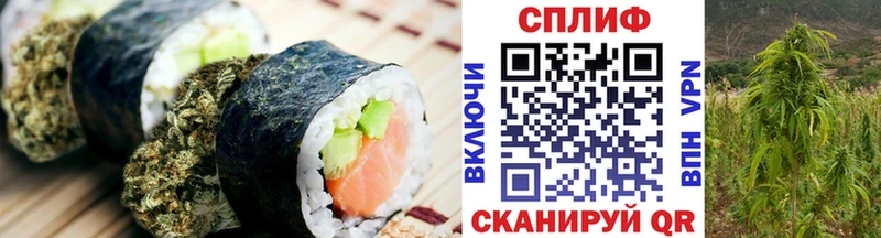 Купить  Мончегорск  Canna-Cookies марихуана 