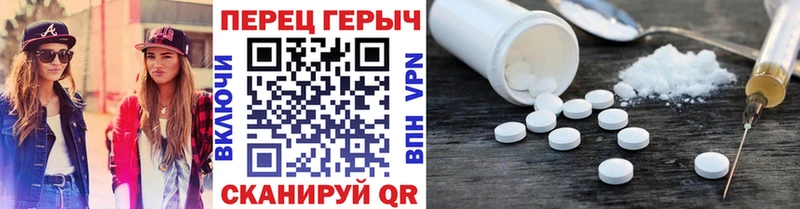ГЕРОИН Heroin  Купить закладки  Мончегорск 