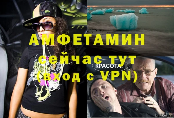 гашишное масло Алзамай