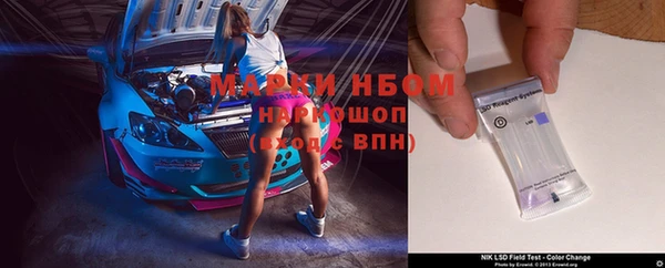 дистиллят марихуана Алексеевка
