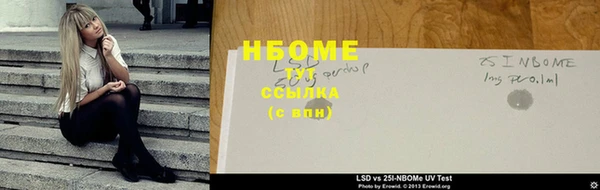 герыч Алексин