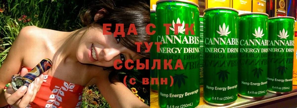 гашишное масло Алзамай