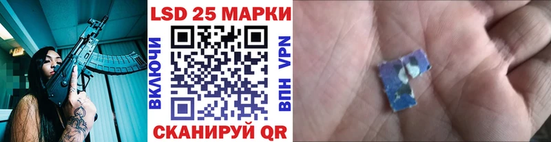 Марки NBOMe 1,8мг  Купить закладки  Мончегорск 