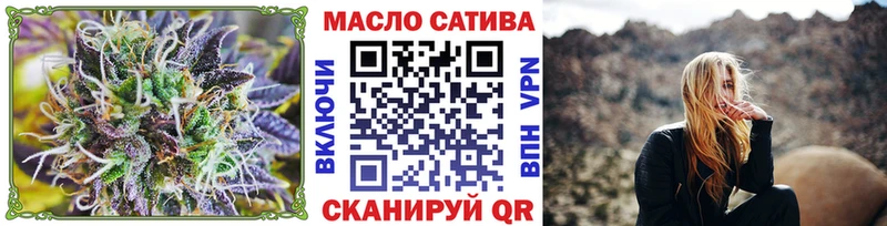 Купить где  Мончегорск  Дистиллят ТГК THC oil 